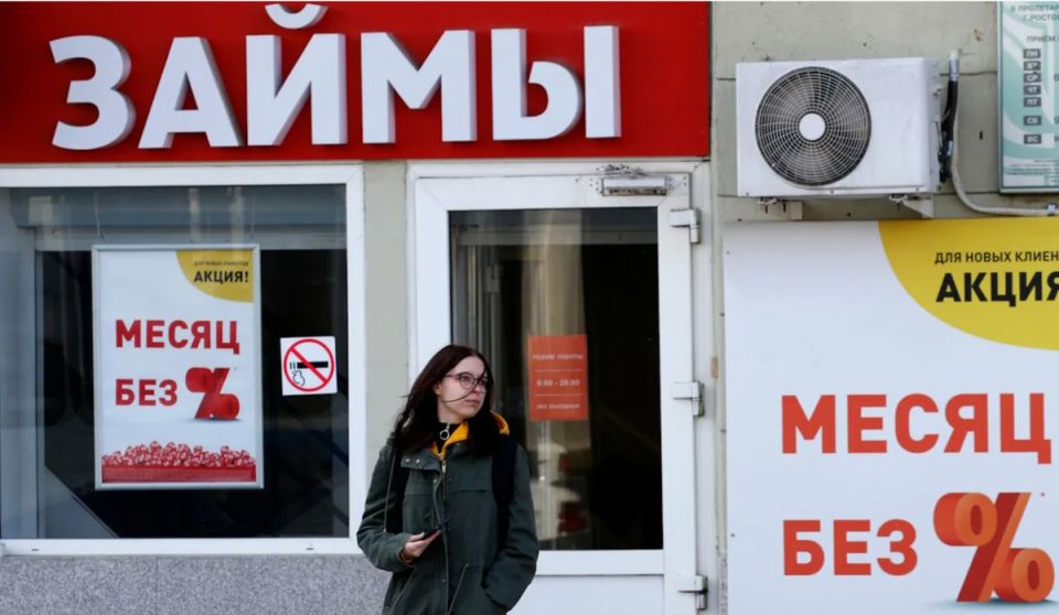 Новые правила микрозаймов: кто останется без средств до зарплаты?