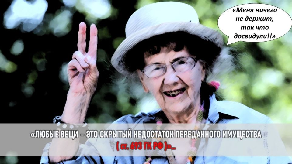 ��� ���� ������������� ����� �������� ���� �����: ��������� ������� � ��������� ��������