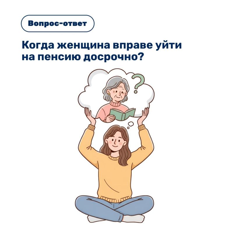 ������� ����� ����� �� ������ ��������: ��� ����� �����