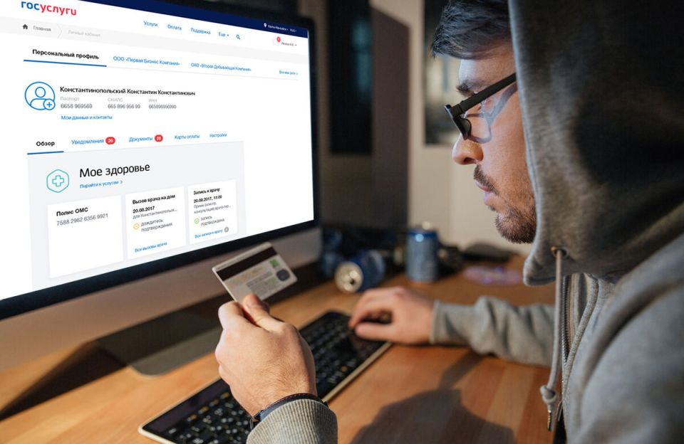 ������������� � ��������� ����� ���������: ��� ��������� ��������� � ��� ����������