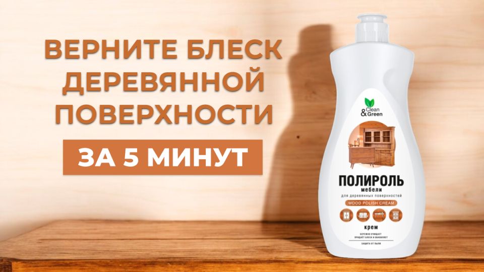 ������� ������ ������ ����� � ������� �������� ��������