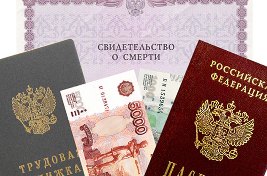 ��������������� ������ � ������� �� ��������