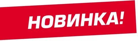 ������������� �������� ���������: ����� Ruslube Contact Cleaner