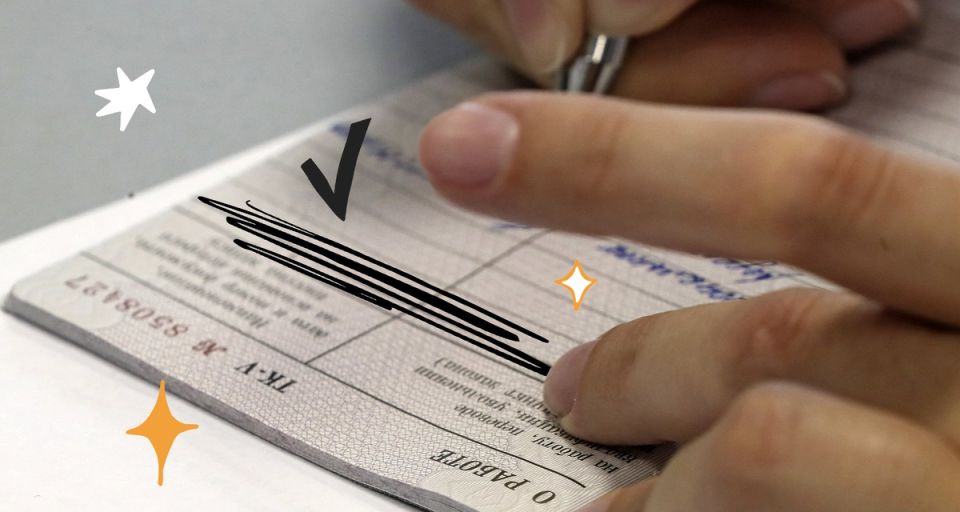 ������� ������ � �������� ������: ����� � �������, � ������� ����� ����� �������