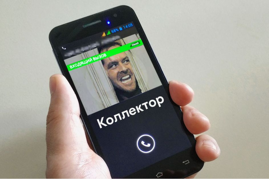 ��� �������� ���� �� ���������� �����������: ����� ������� � ������