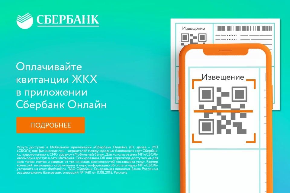 ������ ��� ����� ��������� �������: ������, ������ � ���������