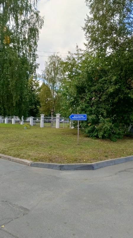 Пяточная шпора: непрекращающаяся борьба с болью и неожиданные открытия