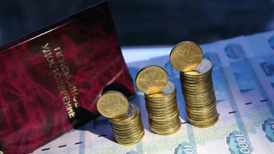 Пенсионные выплаты в ожидании праздников: россияне получат зарплату раньше