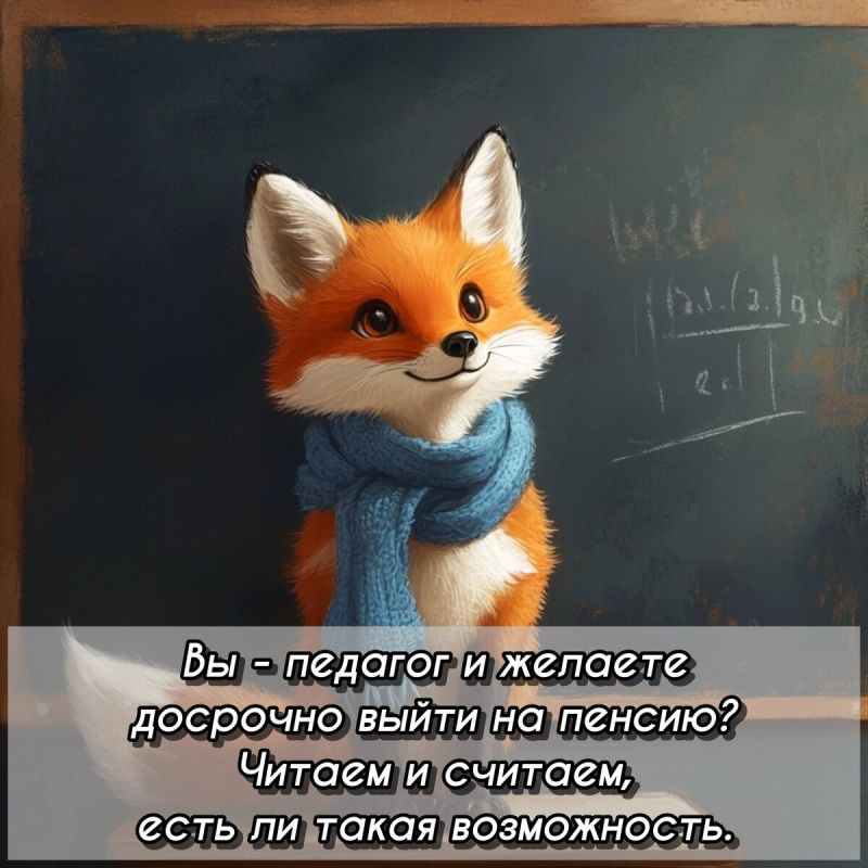 ��� ��������� ����� �� ������ ������: ����������� � ������