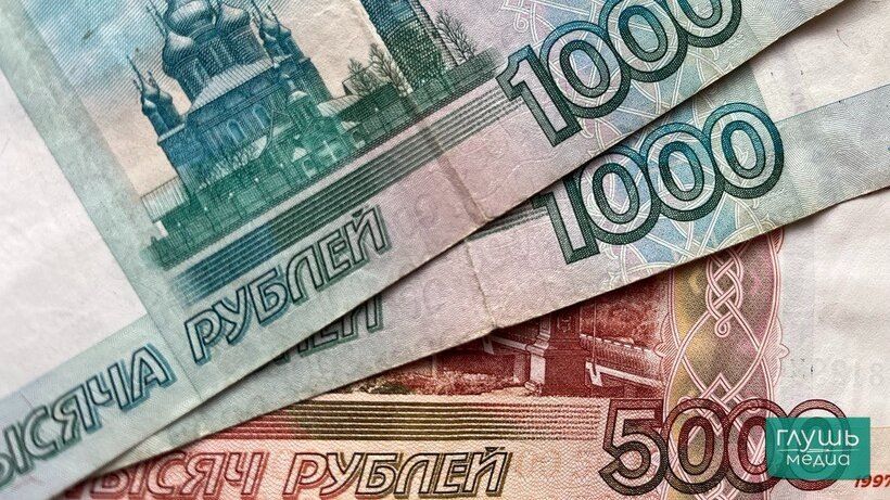 ��������� ��������� ����������� ����� � ������ � 2026 ����