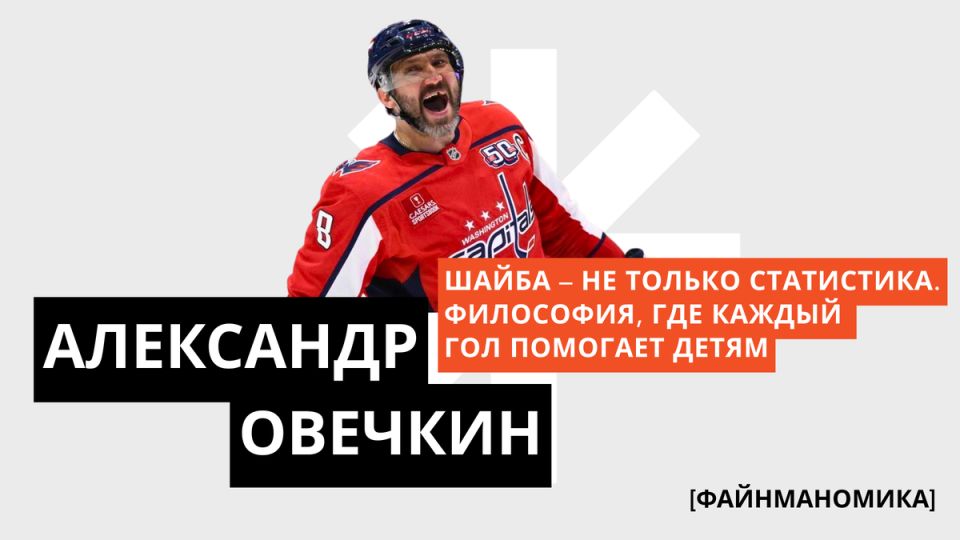 ��������� �������: ��� ��������� ���� ���������� ������� ��� �����