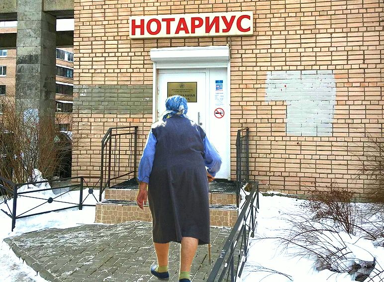 ��� ������� �������� � ���� ���������� ��������� � �������������� ��������