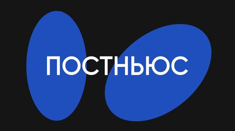 Более 24,7 миллиона россиян получили новогодние выплаты