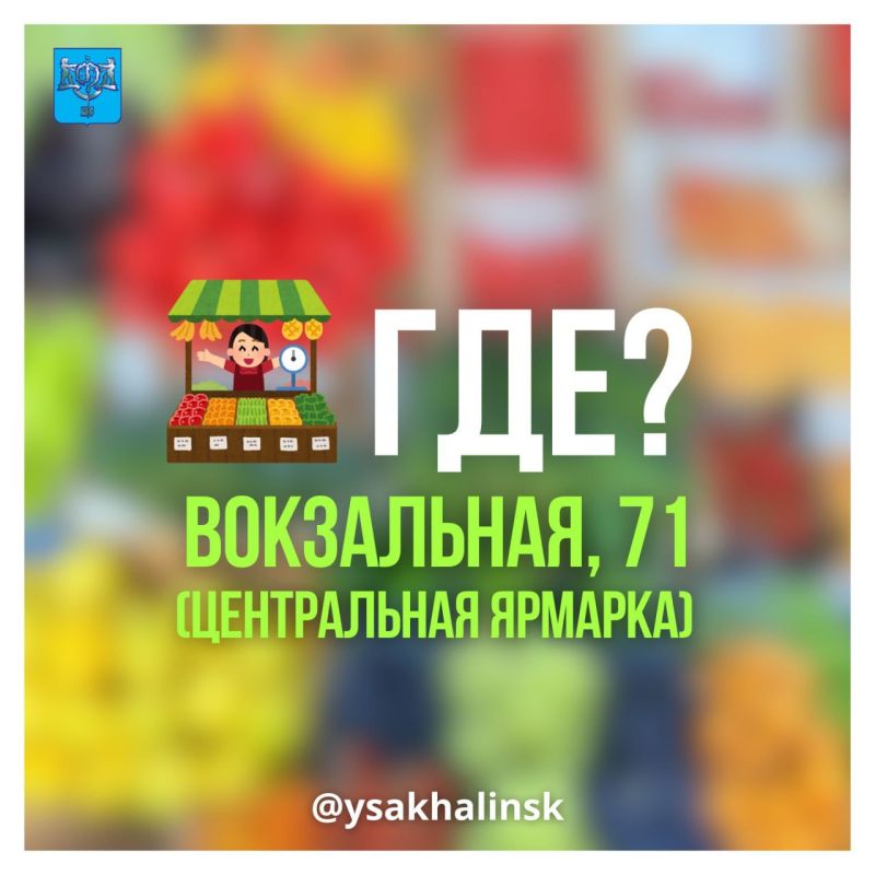   !.          ,   ,    !      @ysakhalinsk