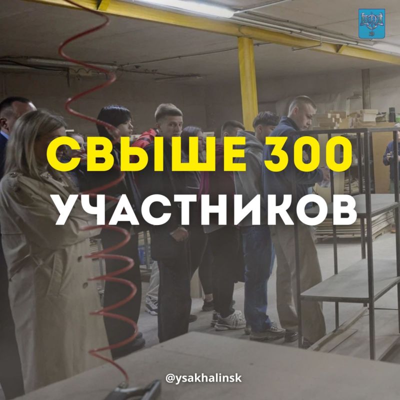    -2025  -