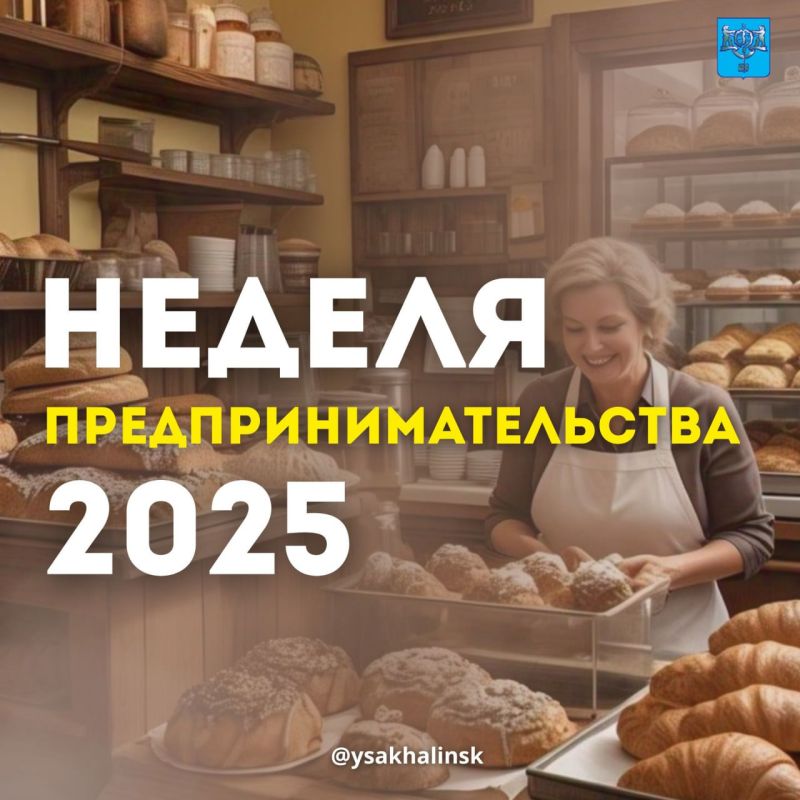    -2025  -