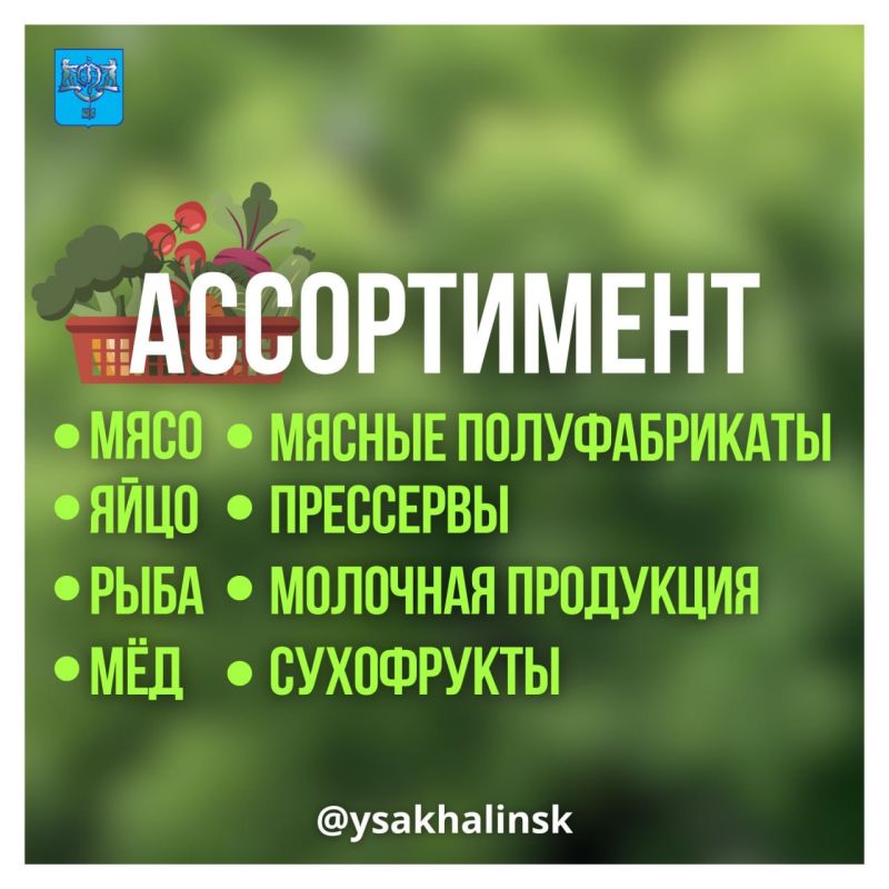 ,       !