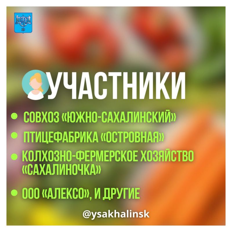 ,       !