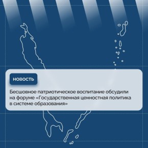   III           :      