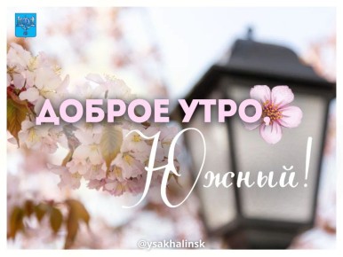 ,  -!