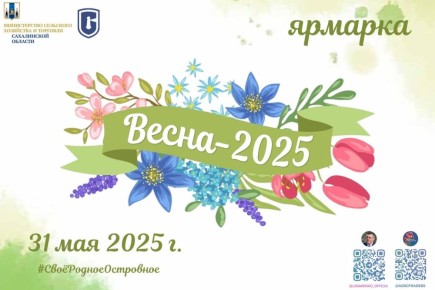      2025   -! 