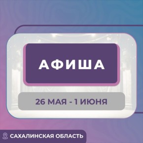    ,     ,    -  :  ,   ,     