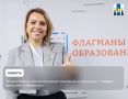 Директор средней школы 25 г. Южно-Сахалинска Татьяна Кофман прокомментировала отчет губернатора, отметив повышение качества жизни сахалинцев и курильчан