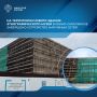На территории будущего филиала Российского этнографического музея в Южно-Сахалинске строители завершили устройство наружных сетей