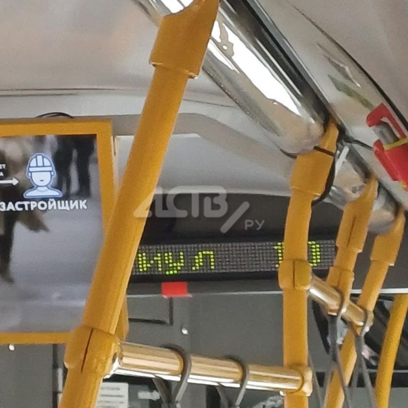  ,   .           117,  -   &quot; &quot;