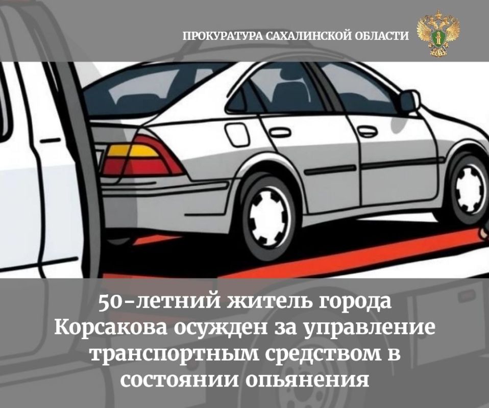     50-     ,  . 1 . 264.1   (      ,  ...