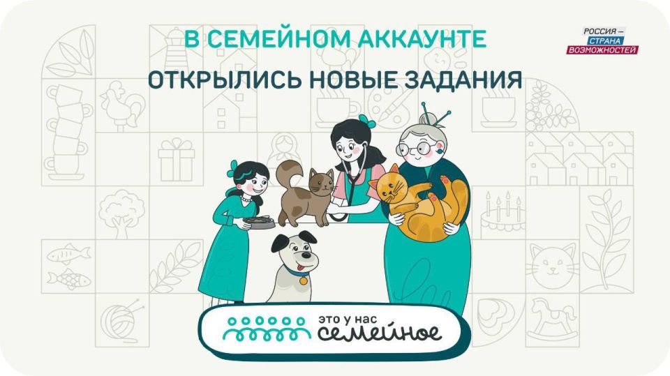                 3  :
