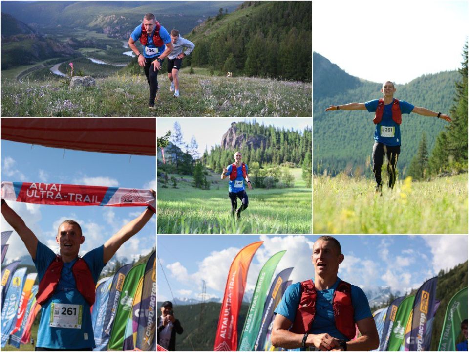         Altai Ultra-Trail
