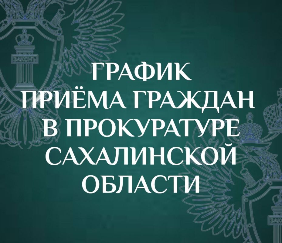 08072025.     ..               ( , . -, . , ....