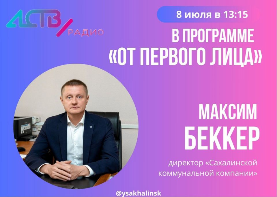  13:15               