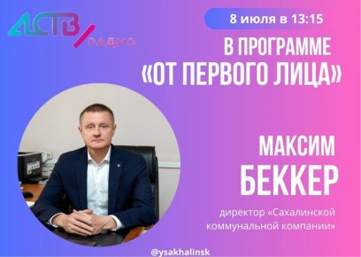  13:15               