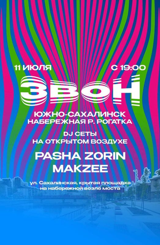      11   19:00