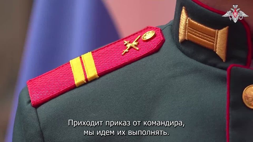 , ,   
