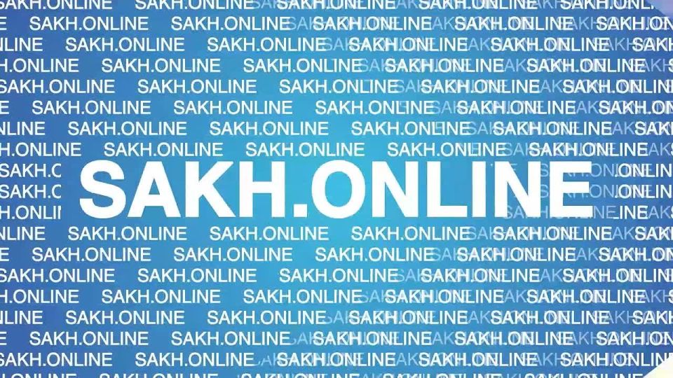  Sakh.online       !