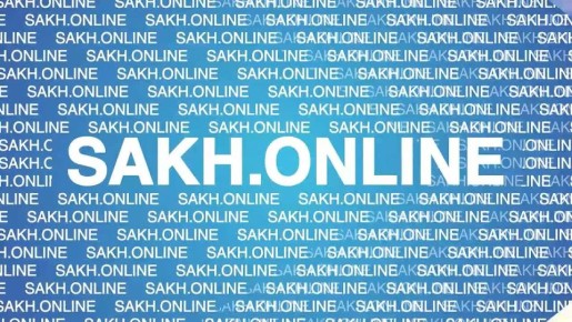  Sakh.online       !