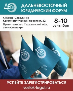 08-10  2025  . -  V       - -2025