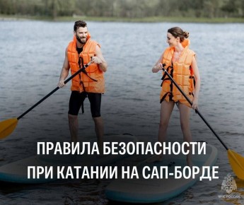 -:      