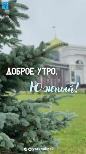  ,  -!