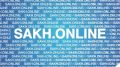  Sakh.online       !