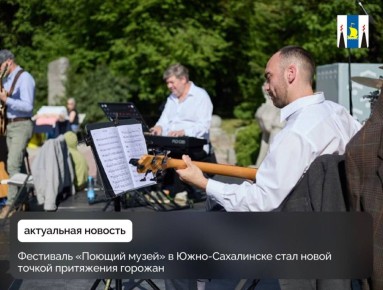        ,                  ...