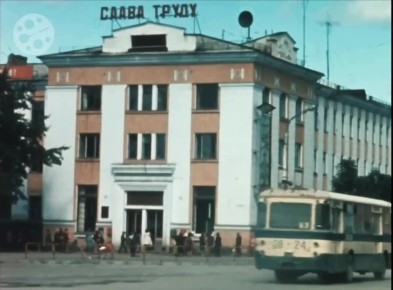   .    1973    -