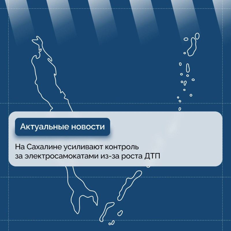   2025   -  10    ,    3 