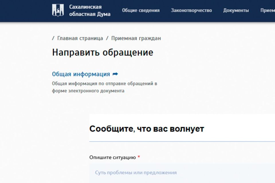           /  / ?