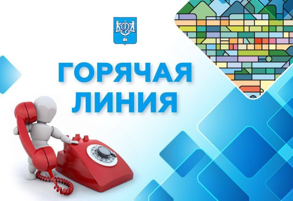 12   10:00  11:00    -          ,     ...