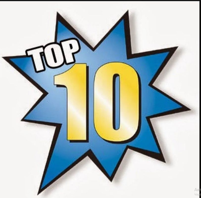     -10  
