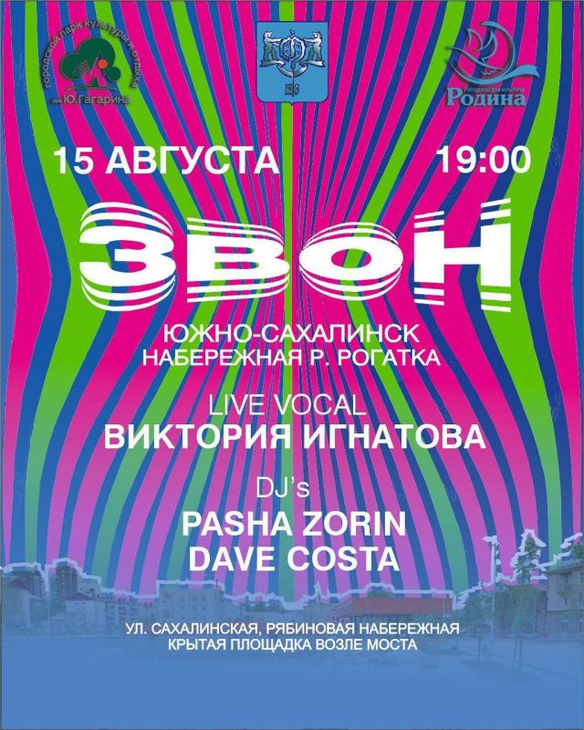    19:00             